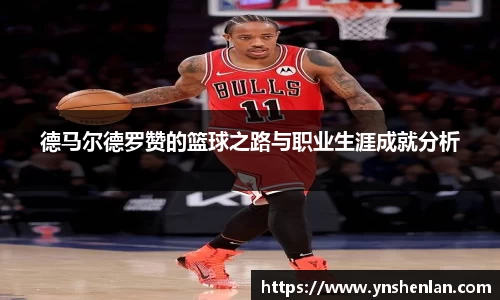 亿兆体育平台