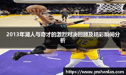 亿兆体育app官网