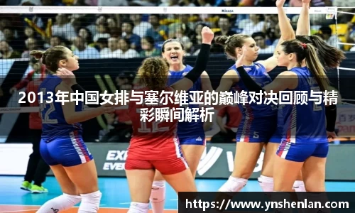 亿兆体育官网