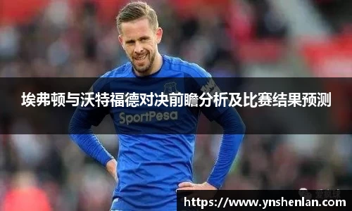 亿兆体育