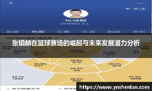 亿兆体育官网